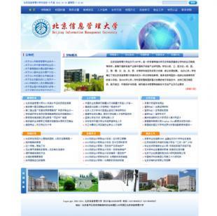 網(wǎng)站制作,專業(yè)網(wǎng)站建設,PHP,免費教您使用后臺_商務服務_世界工廠網(wǎng)中國產(chǎn)品信息庫