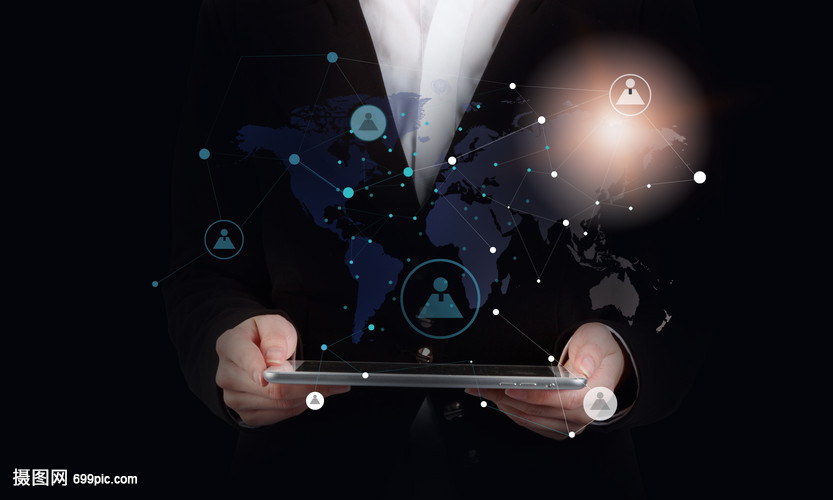 商務(wù)網(wǎng)絡(luò)信息聯(lián)系