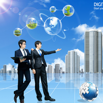 電子商務(wù)信息咨詢